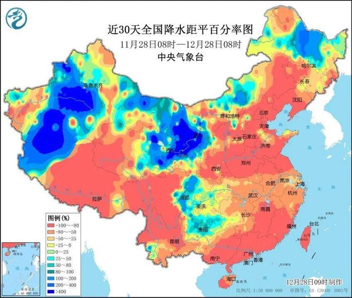 最后一股冷空气影响进入尾声 跨年天气关键词:暖