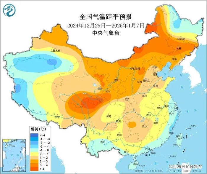 气温15℃+,这是要“入春”?全国大部将以偏暖状态跨年