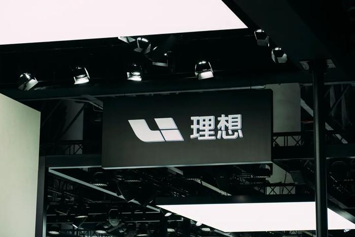 2024年造车新势力销量出炉!第一名破50万辆,第二名也已接近30万
