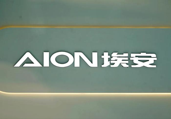 2024年造车新势力销量出炉!第一名破50万辆,第二名也已接近30万