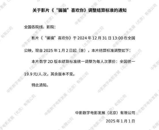 图片来源:受访者供图