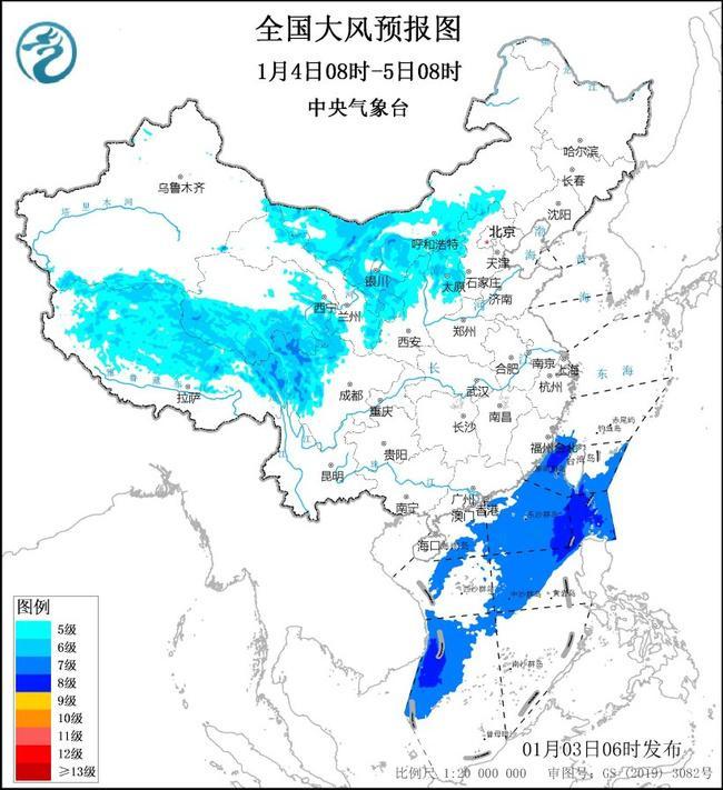 大风蓝色预警:西藏青海等5省区部分地区阵风可达7至9级