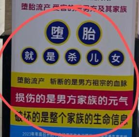 【8点见】证监会发声:这些都是谣言!