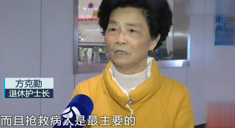 【8点见】证监会发声:这些都是谣言!