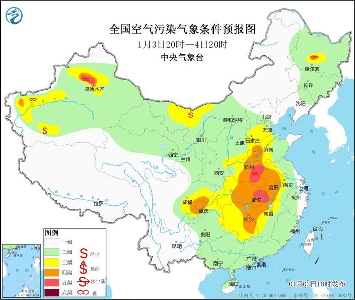 江汉江南西部等地霾天气维持 华北中南部等地霾天气逐渐发展