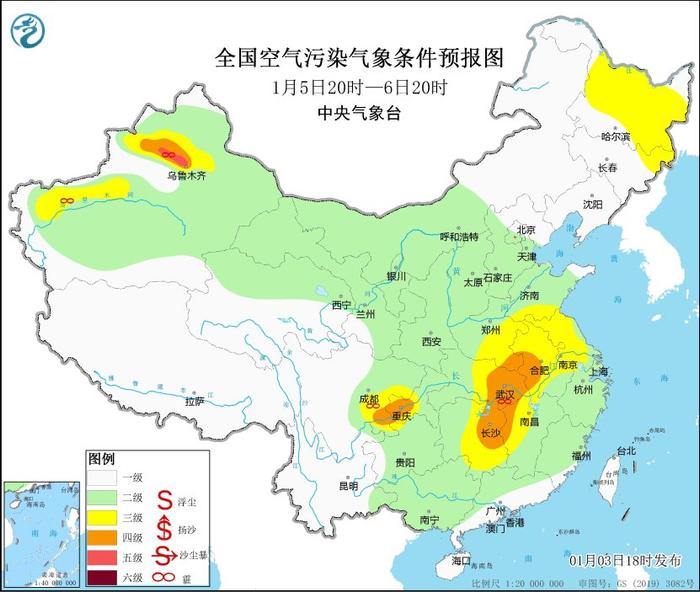 江汉江南西部等地霾天气维持 华北中南部等地霾天气逐渐发展