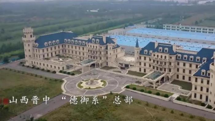 花9000万“润”到英国后,他成了“韭菜”