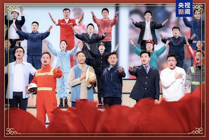 央视春晚举行首次彩排,丁禹兮、陈伟霆、刘宇宁、蒋欣等现身