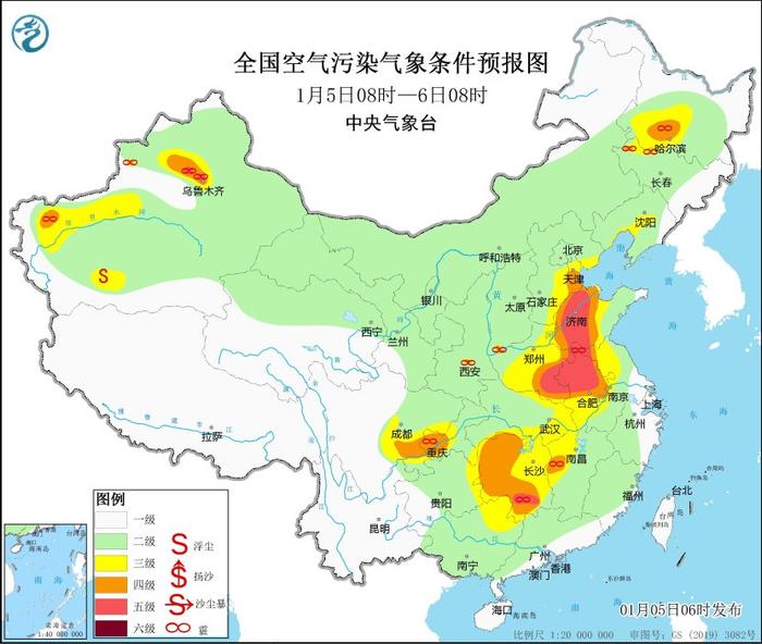 江汉西南地区东部等地有大雾 华北南部黄淮江南西部等地有霾天气