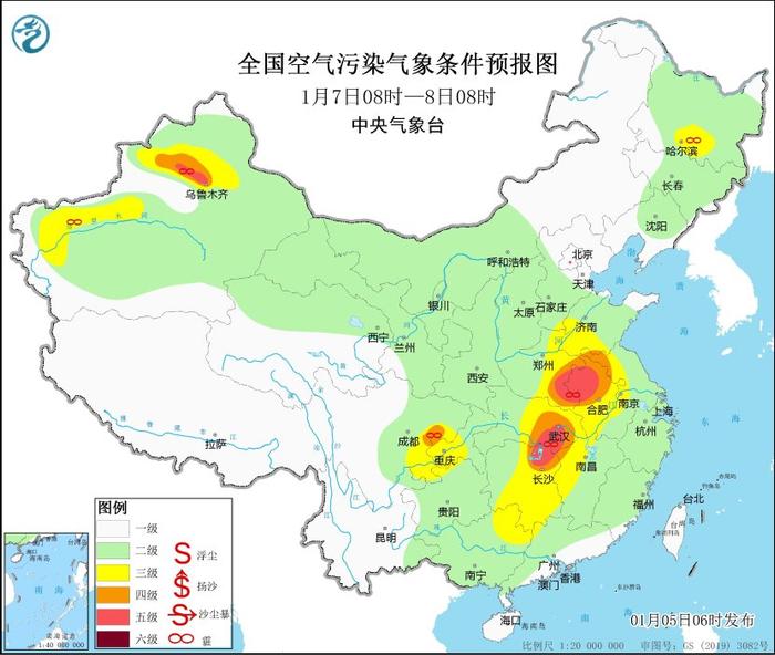 江汉西南地区东部等地有大雾 华北南部黄淮江南西部等地有霾天气