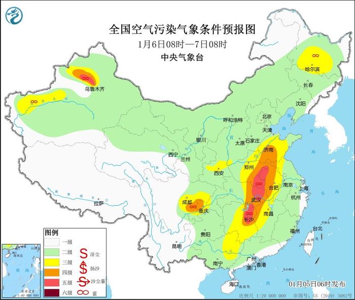 江汉西南地区东部等地有大雾 华北南部黄淮江南西部等地有霾天气