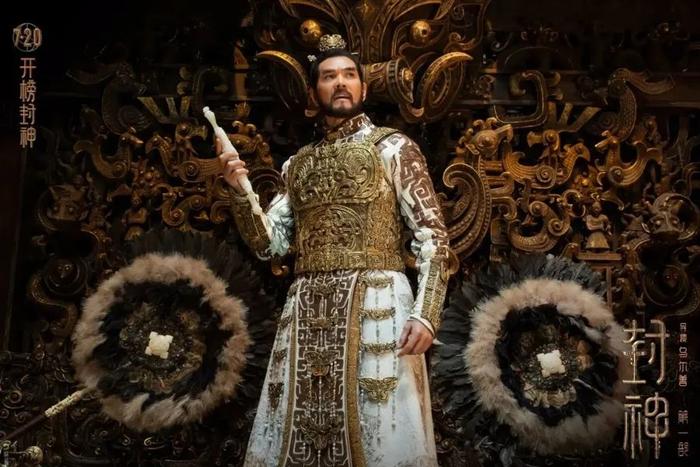 费翔在《封神第一部》中饰演殷寿