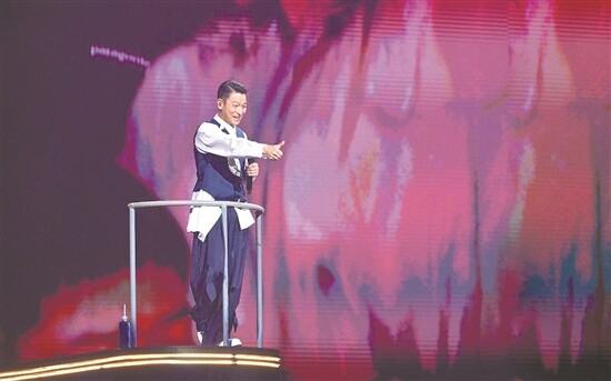 刘德华演唱会2024年演唱会 w700d1q75cms.jpg?by=cms_fixed_width