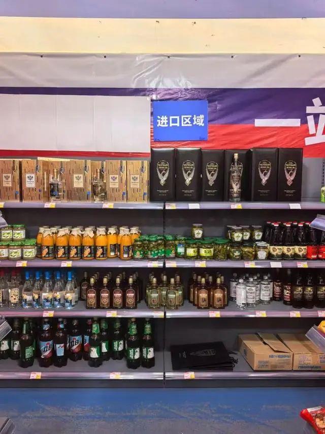 遍地开花的“俄罗斯商品馆”到底啥买卖?部分门店已被立案调查