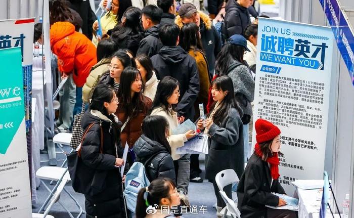 🔹(资料图)中新社记者 张畅 摄