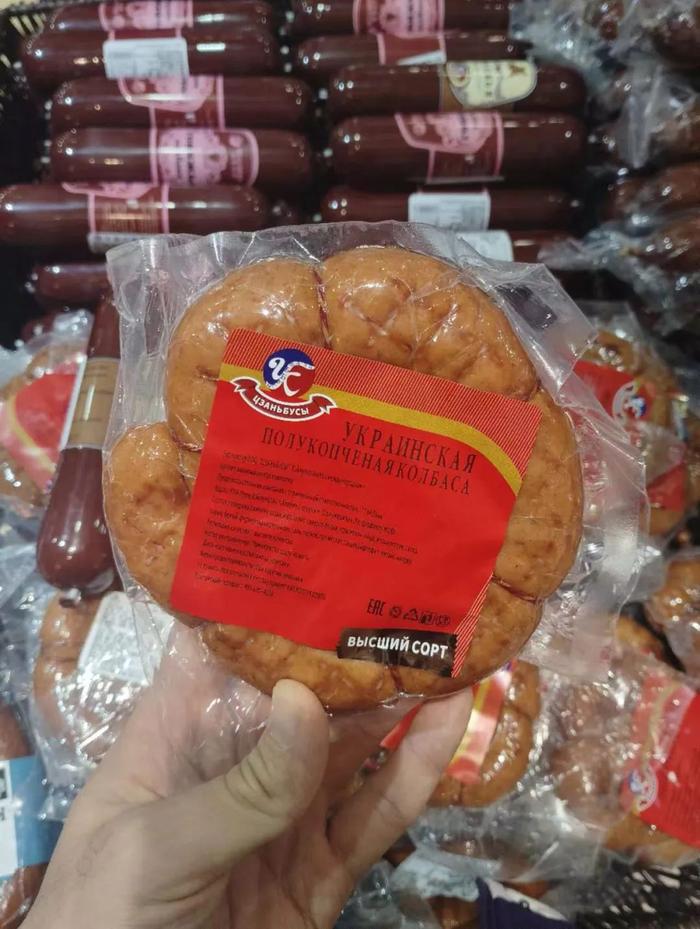 一边遍地开店,一边被立案调查,俄罗斯商品馆“割”完就走吗