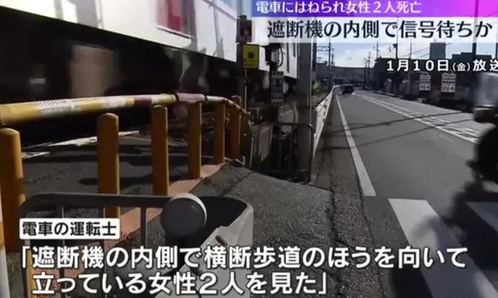 2名中国女游客在日本身亡,细节披露!当地人:感觉早晚要出事