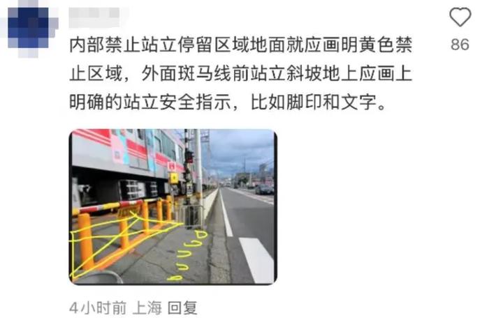2名中国女游客在日本身亡,细节披露!当地人:感觉早晚要出事
