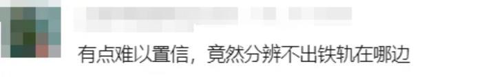2名中国女游客在日本身亡,细节披露!当地人:感觉早晚要出事