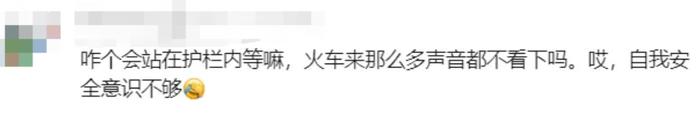 2名中国女游客在日本身亡,细节披露!当地人:感觉早晚要出事