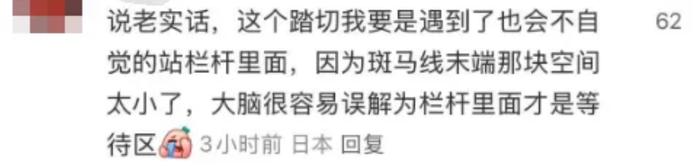 2名中国女游客在日本身亡,细节披露!当地人:感觉早晚要出事