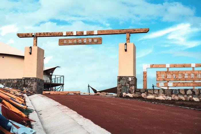 共绘振兴好“丰”景 中国海油以行动提升帮扶实效