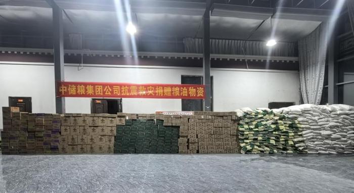 【抗震救灾 央企行动】中储粮集团派送物资解决灾区人民的“燃眉之急”