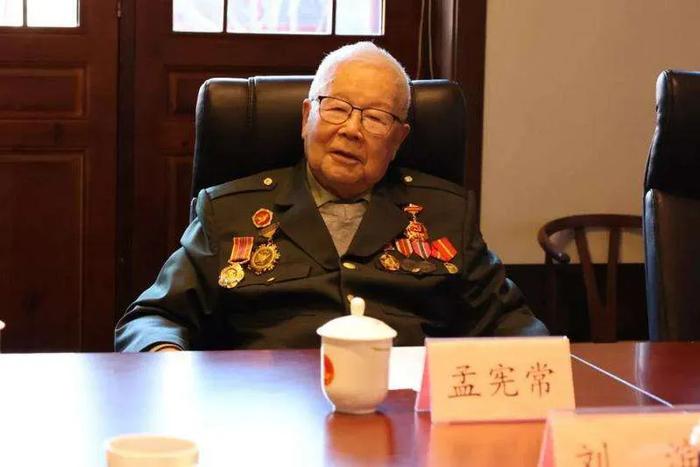 中华英烈褒扬事业促进会召开2025年慰问抗美援朝老战士新春座谈会
