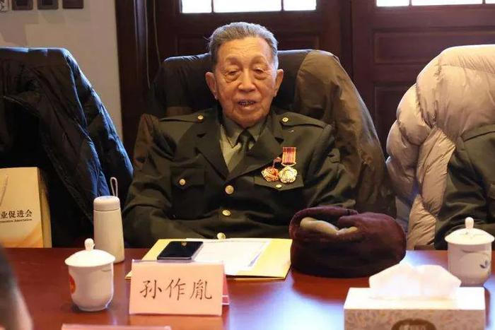 中华英烈褒扬事业促进会召开2025年慰问抗美援朝老战士新春座谈会