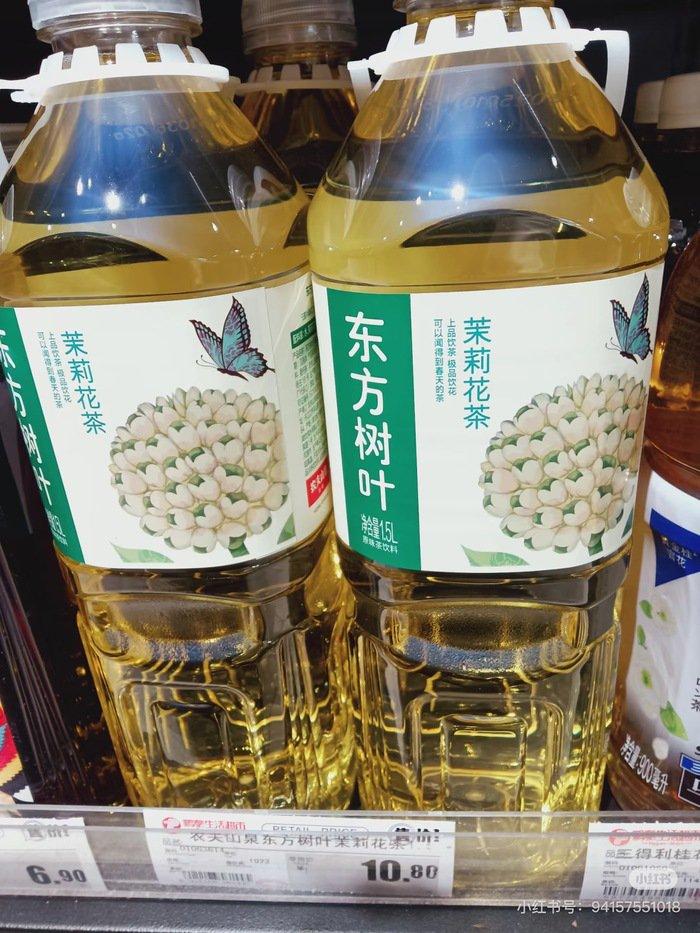 图片来源:小红书@电子机器人1号