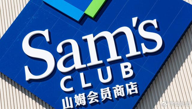 图片:界面图库