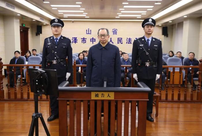 黑龙江省原副省长王一新受贿案一审开庭