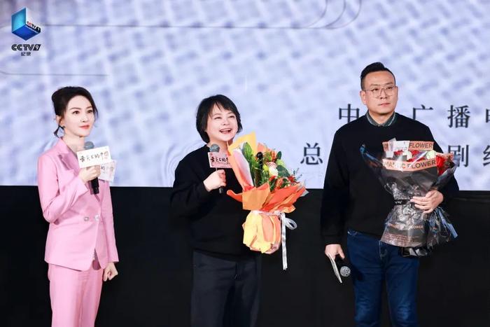 《舌尖上的中国(第四季)》开饭咯