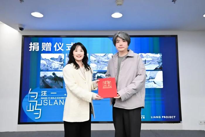久事美术馆启幕“岛屿——汪一个展” 邀您共赴奇幻深邃的艺术之旅