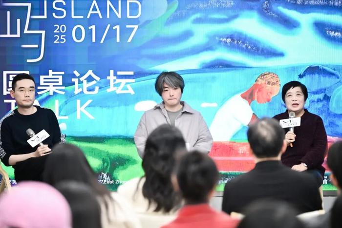 久事美术馆启幕“岛屿——汪一个展” 邀您共赴奇幻深邃的艺术之旅
