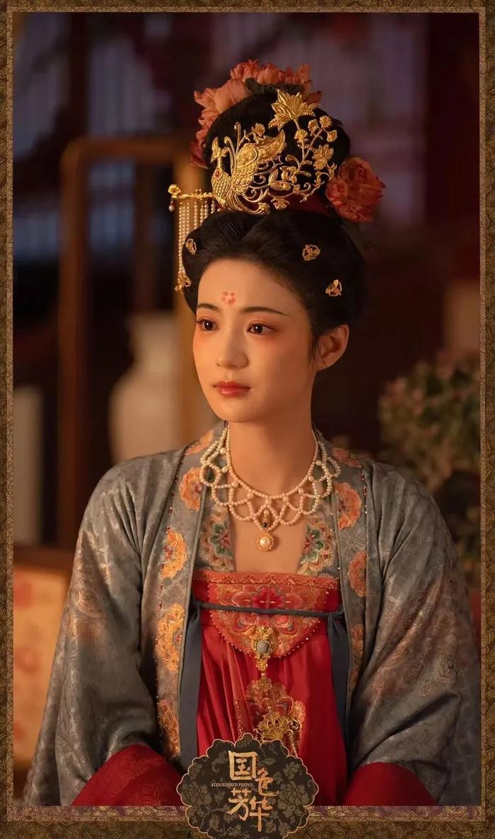 剧中引发争议的县主凤冠