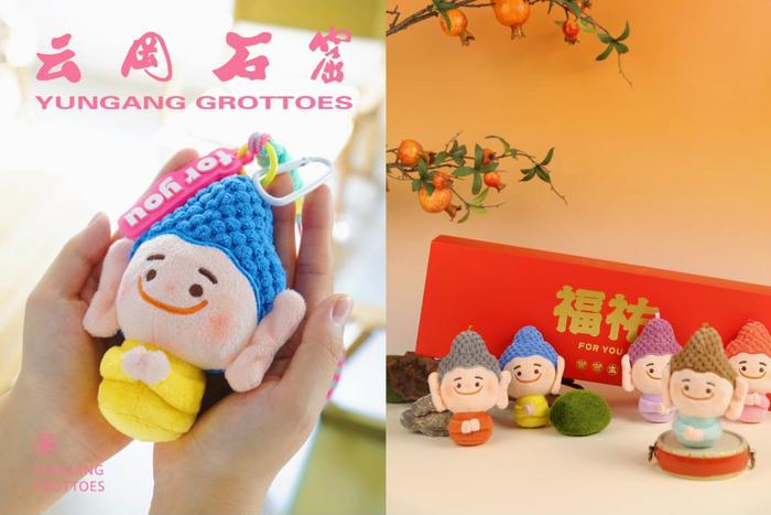 过个国潮年,打卡最in的文创市集!“何以博乐”全国博物馆文创精品雅集将在大观园火热开市