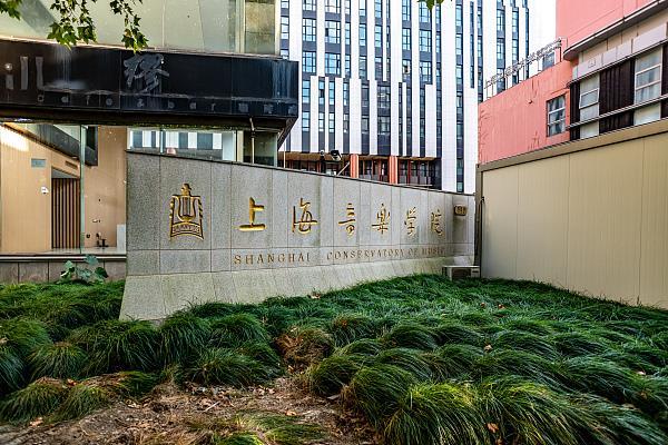 寒假已至,多所高校开门迎客,如何让游客“校内游”不虚此行?