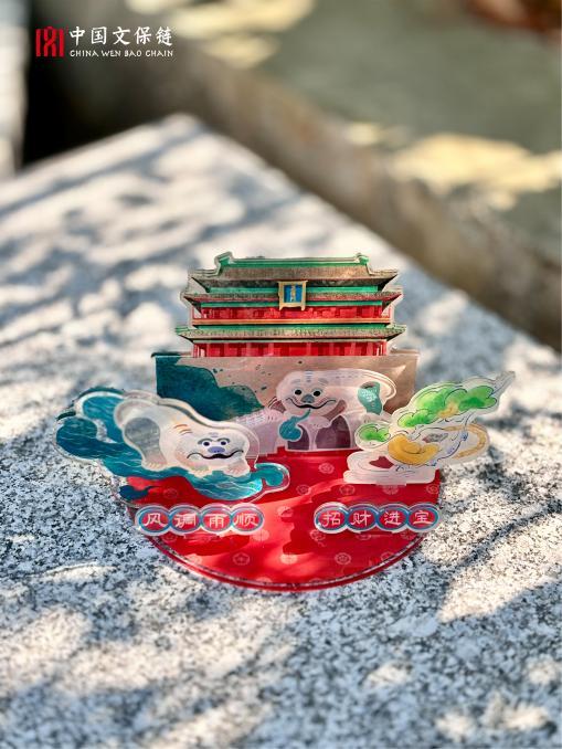 过个国潮年,打卡最in的文创市集!“何以博乐”全国博物馆文创精品雅集将在大观园火热开市