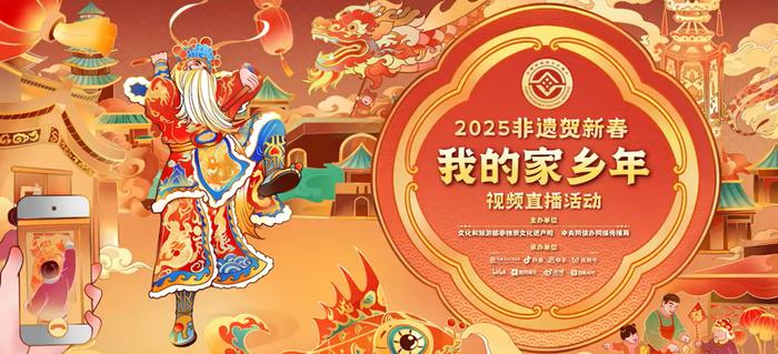 过个国潮年,打卡最in的文创市集!“何以博乐”全国博物馆文创精品雅集将在大观园火热开市