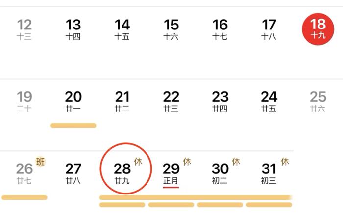 耶咦耶咦在超市“上班”20年的华仔又要开工了,网友:已在散称区