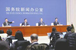 虎扑体育:澳门开奖结果记录历史-截至去年底央企控股上市公司境内总市值同比增长17.6% 第1张 虎扑体育:澳门开奖结果记录历史-截至去年底央企控股上市公司境内总市值同比增长17.6% 第1张