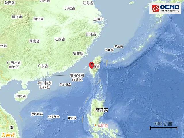 台湾台南市发生6.2级地震,福建多地震感明显