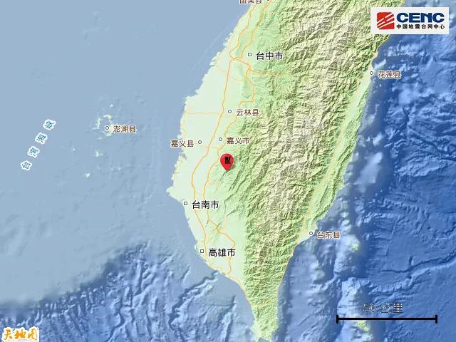台湾台南市发生6.2级地震,福建多地震感明显