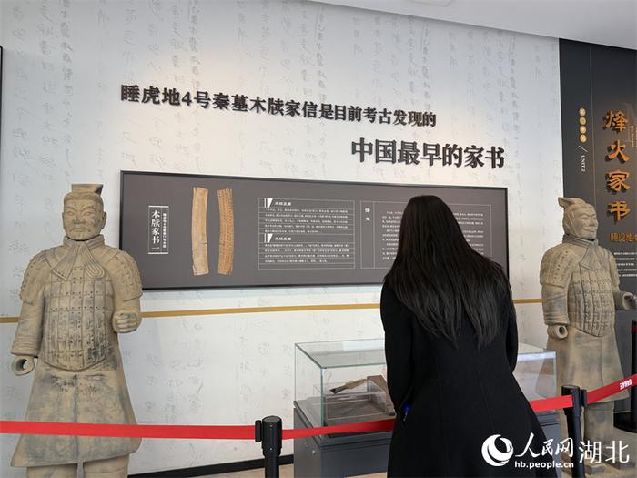 一点资讯号：2024年新澳门王中王资料-新春走基层丨县博物馆迎来参观潮