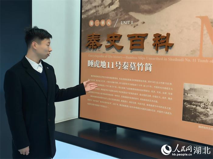 一点资讯号：2024年新澳门王中王资料-新春走基层丨县博物馆迎来参观潮