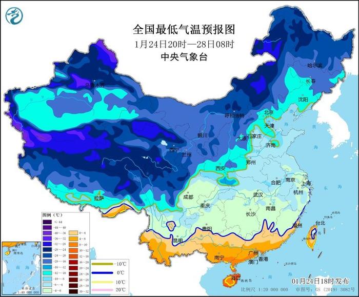 参考消息：2024资料免费大全-冻到发紫！寒潮、暴雪预警 局地降温超14℃