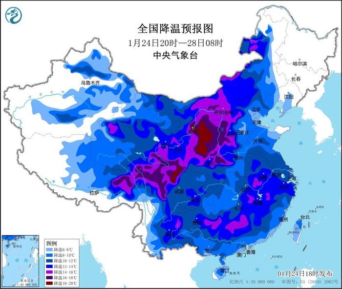 参考消息：2024资料免费大全-冻到发紫！寒潮、暴雪预警 局地降温超14℃