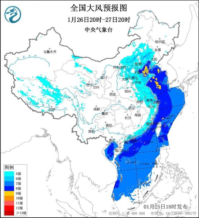 寒潮、大雾、大风、暴雪,中央气象台四预警齐发