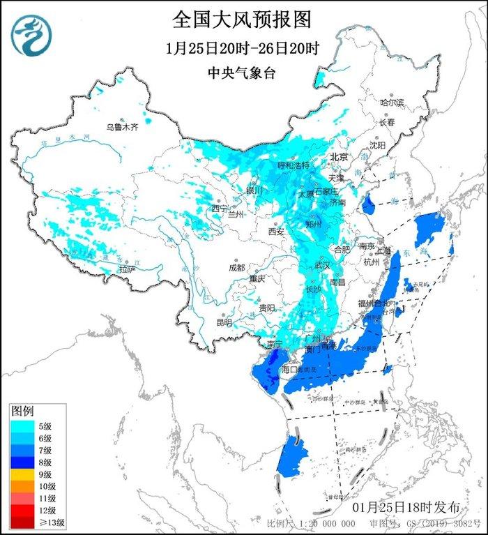 寒潮、大雾、大风、暴雪,中央气象台四预警齐发